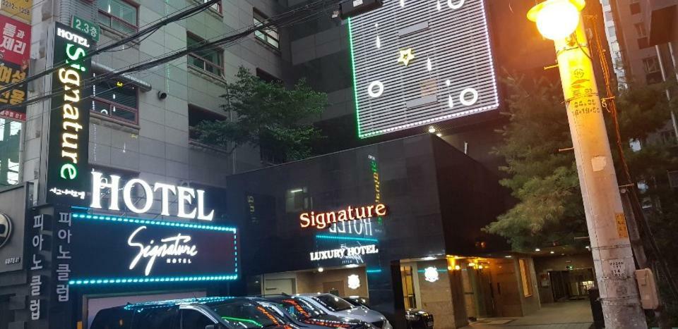 Signature Hotel Seul Dış mekan fotoğraf